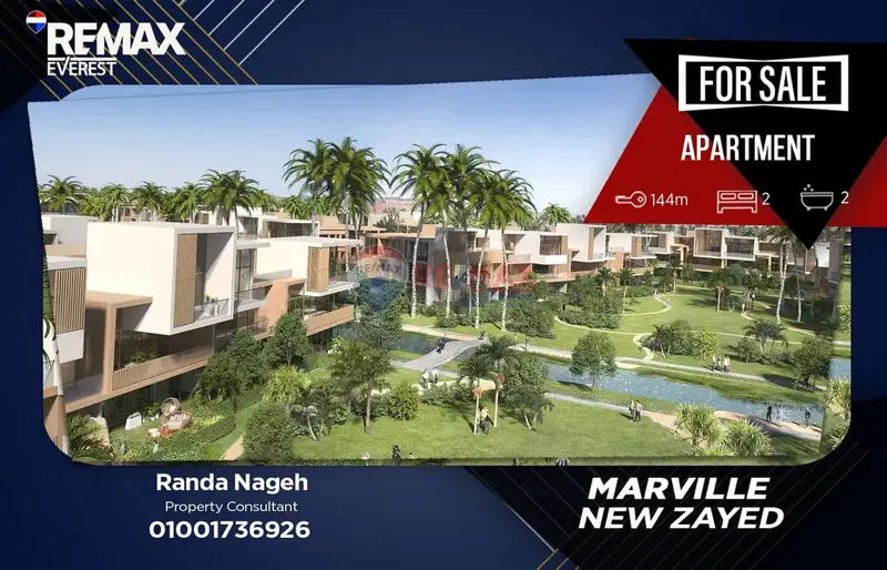 Fully Finished apartment in Marville Compound-New Zayed