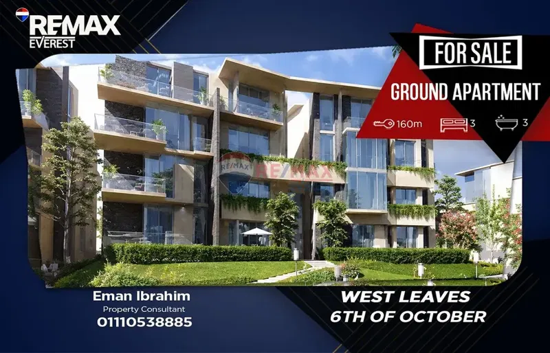 Ground Apartment for Sale in West Leaves – Private Garden | Prime Investment Opportunity