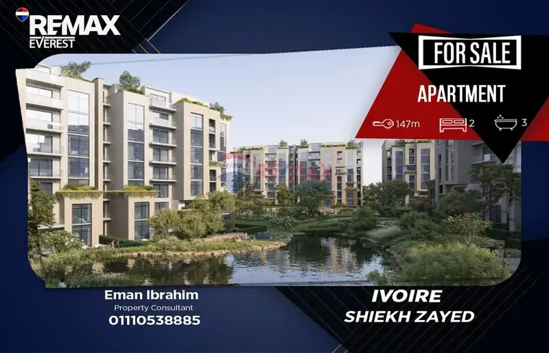 Apartment for Sale in Ivoire Compound – New Zayed
