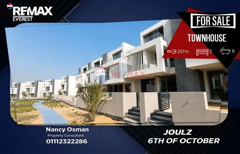 Townhouse Middle for Sale in Joulz by INERTIA