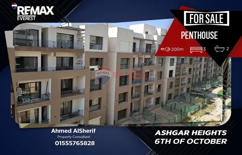 Penthouse for Sale in Ashgar Heights – Starla Phase | Hadayek October