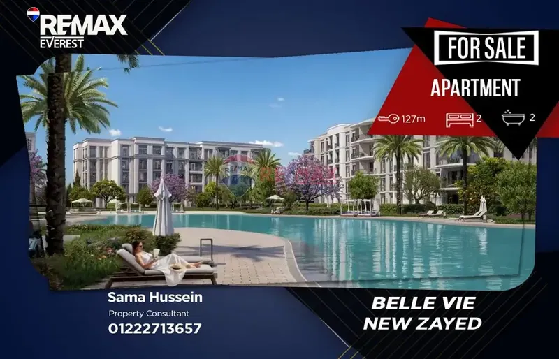 Apartment for Sale at Belle Vie by Emaar