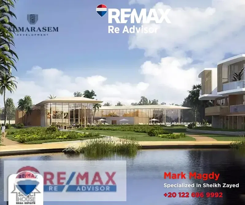 Apartment for Sale in Mar Ville Al Marasem New Zayed | 150m | Finished | North Facing | Near Sphinx Airport