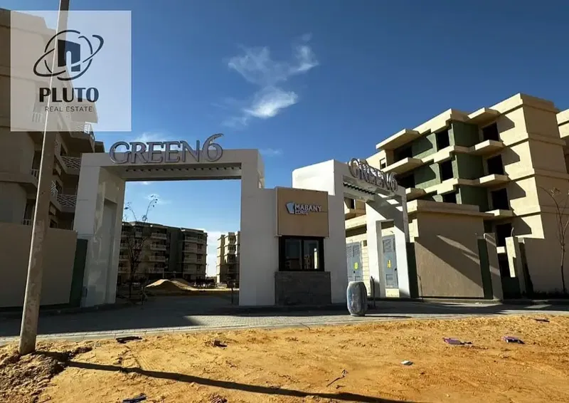 apartment ready to move in green 6 mabany edris