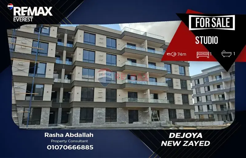 Semi-finished Studio in Dejoya -New Zayed