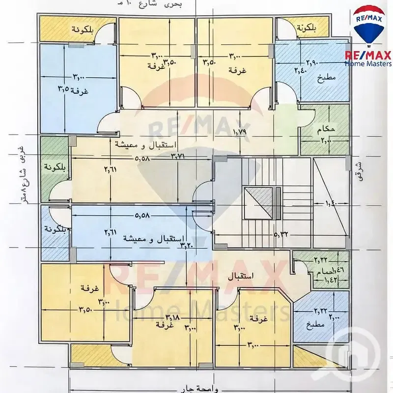 A distinctive apartment for sale under construction with a 50% down payment and installments over a year.