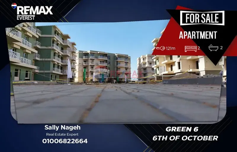 Semi-finished apartment in Green 6 -Installments