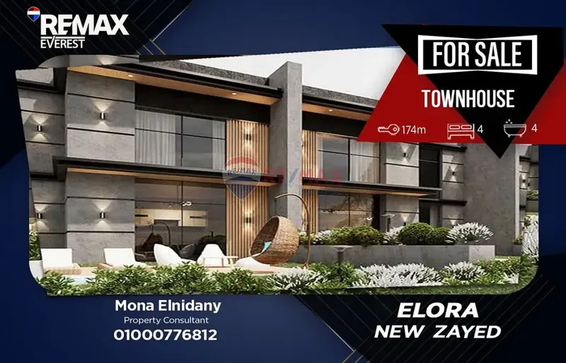 Resale Townhouse Middle for Sale in Elora – Landscape & Water View | Attractive Price