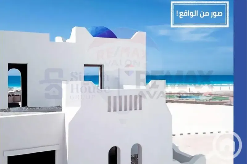 Chalet for sale (Eko Mina) 91 m + 38 m roof