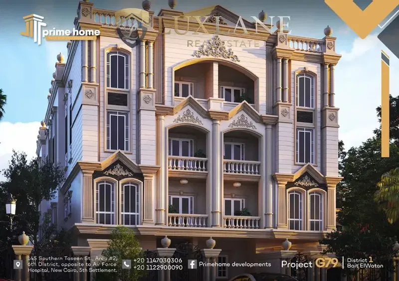Apartment for sale in Beit Al-Watan, Fifth Settlement, next to the Administrative Capital.