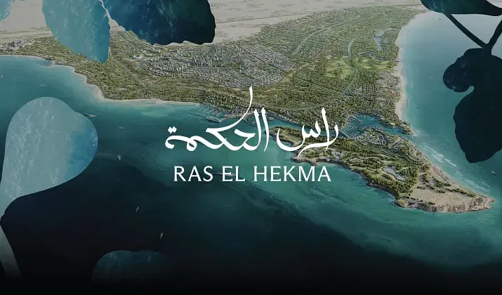 chalet for sale in lyv ceasar ras el hikma with a lowest over under market price
