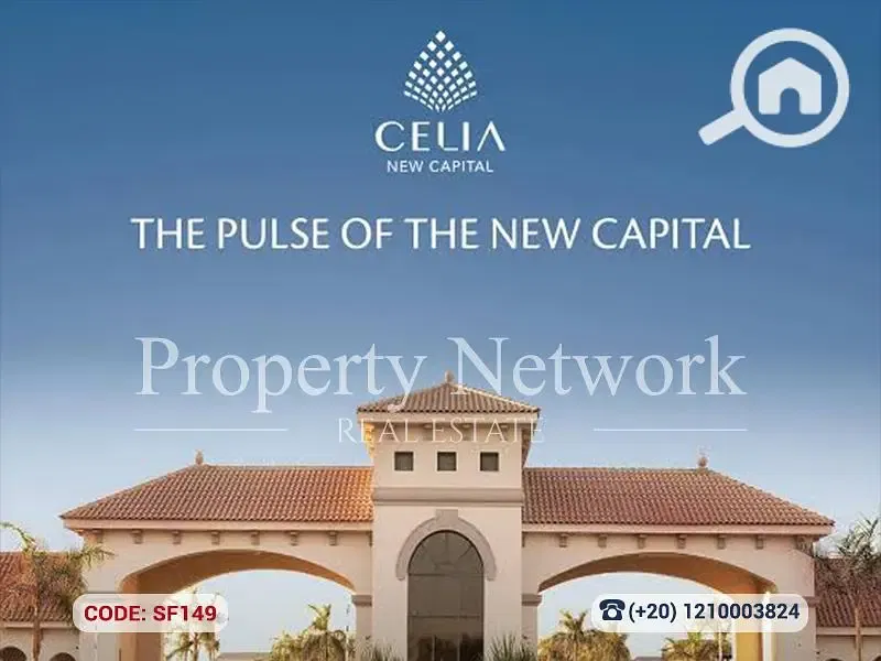 Semi finished Townhouse for Sale in Celia – Talaat Moustafa – New Administrative Capital Prime location ready to move