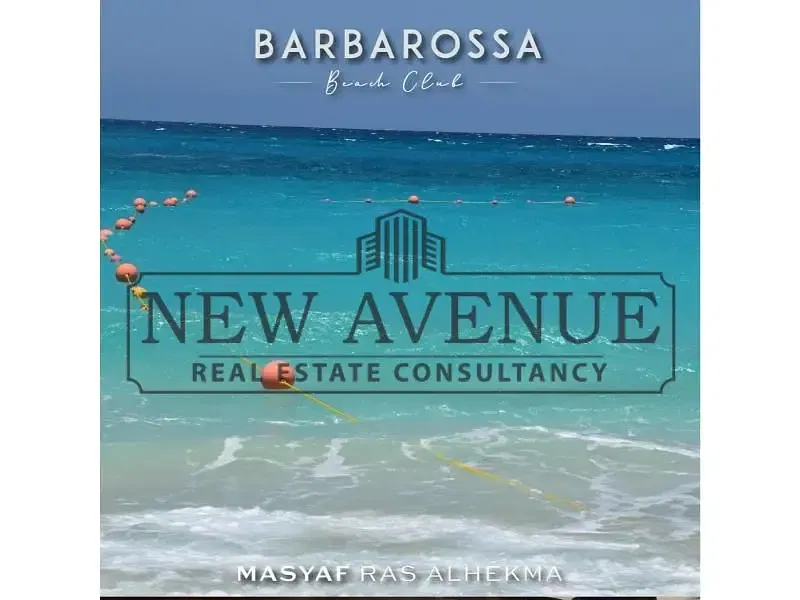 Under Market Price Ground Chalet fore sale at AL MASYAF Overlooking The largest lagoon area on Phase one