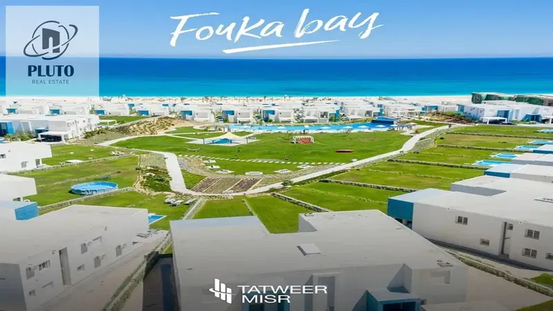 Chalet for Sale in Fouka Bay Ras El Hekma – Direct Sea Prime location – fully north-facing