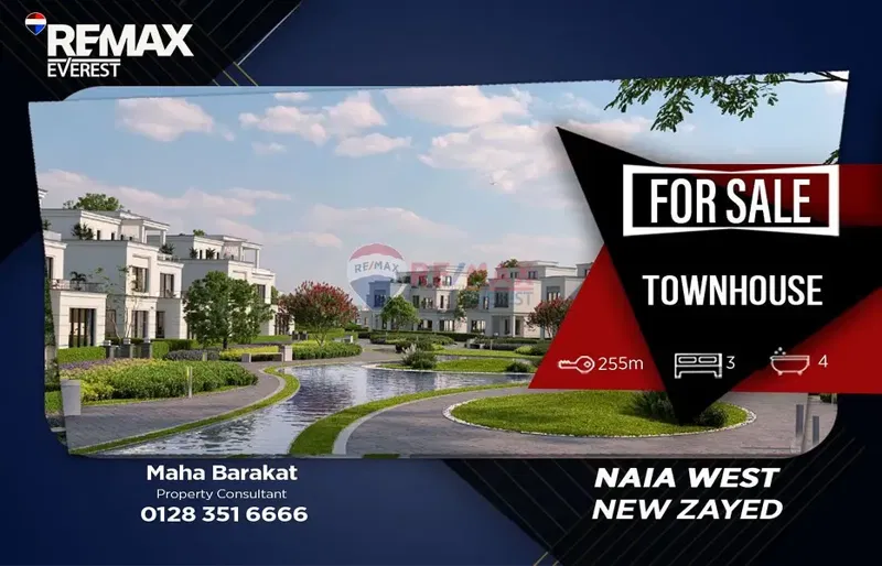Townhouse for Sale in Naia West | Prime Location