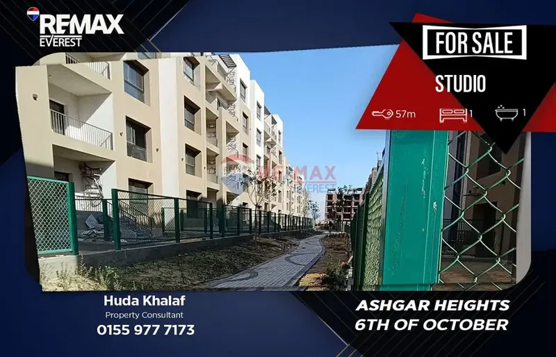 Studio for Sale in Ashgar Heights & Garden