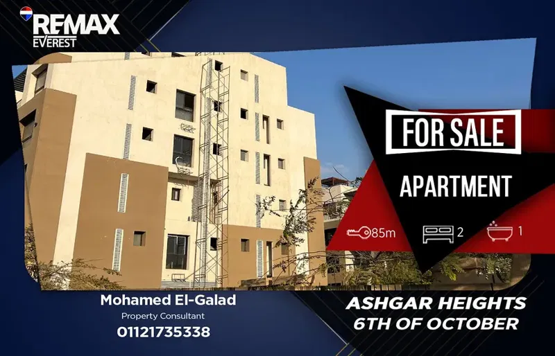 Apartment for Sale in Ashgar Heights – 6 October | Ready to Move