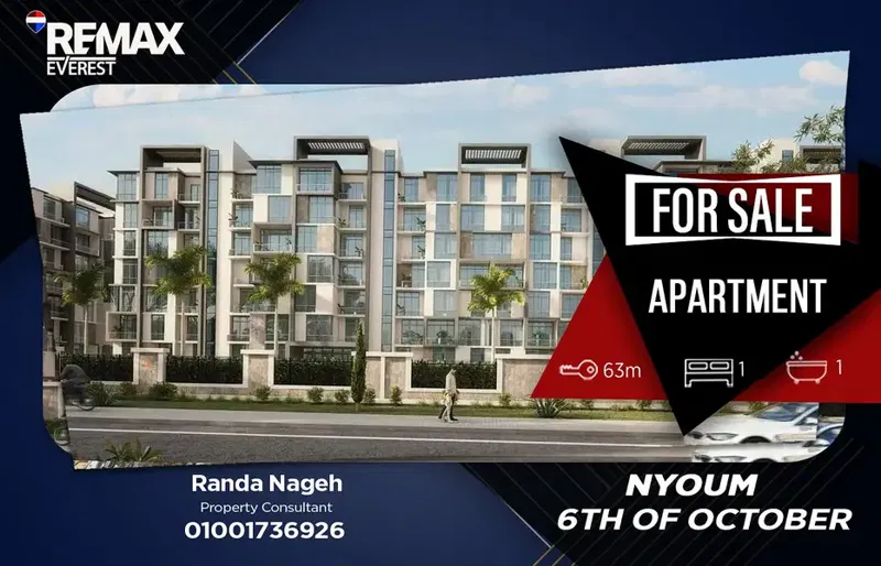 Semi-finished apartment in Nyoum-Mostakbal City