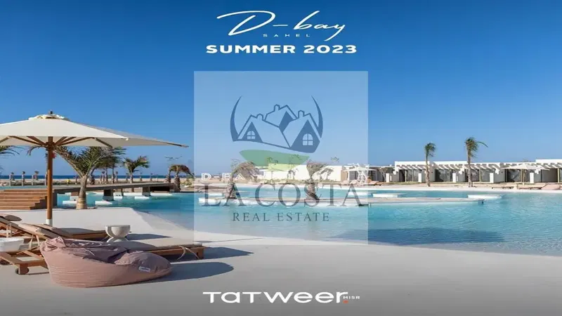 Resale Chalet 70 sqm in D-Bay – Tatweer Misr – Smart Layout Opportunity Prime unit in North Coast inside D-Bay with the option to convert into 2 be