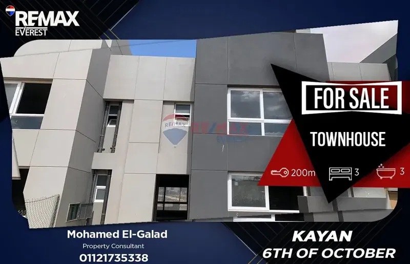Townhouse for Sale | Kayan – Badr El Din