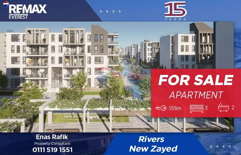 Special Unit for Sale at Old Price–Rivers NewZayed