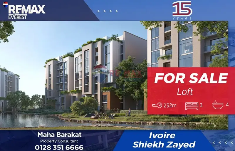 Prime Location | Middle Loft in Ivoire – Old Zayed