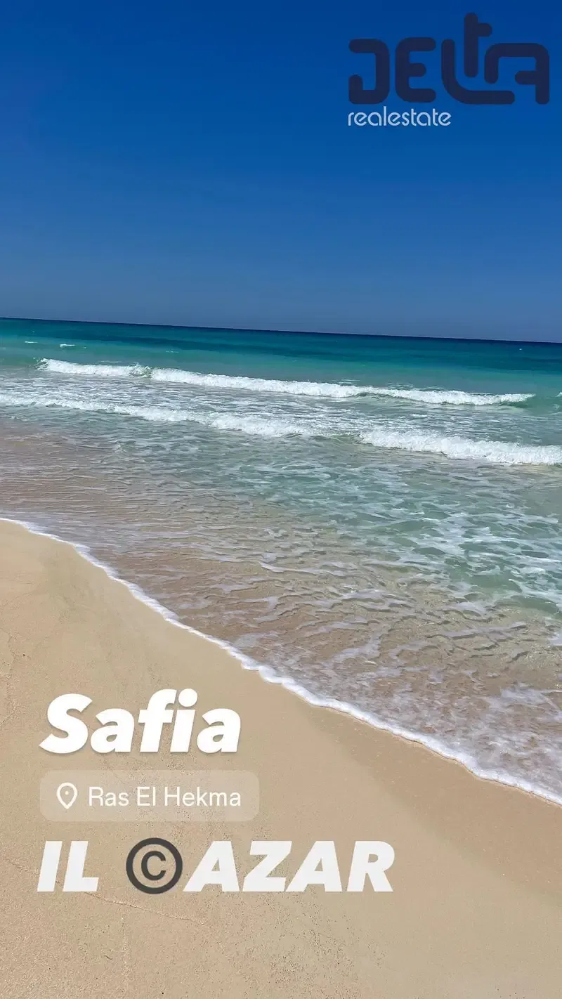 Safia Compound - Lagoon Chalet for ReSale - Ras El Hekma, North Coast