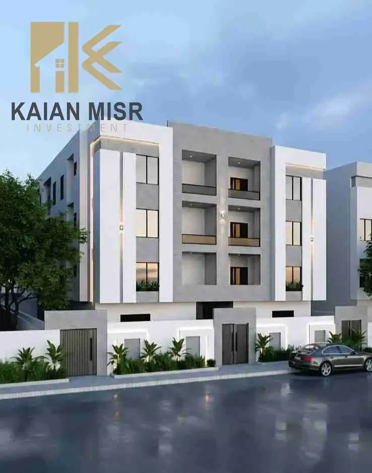 Apartment for sale 160 m in Al-Shorouk City next to Saudi Market and the French University