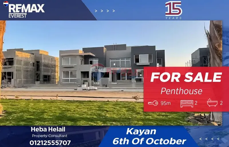 Semi-finished penthouse in Kayan -Type F