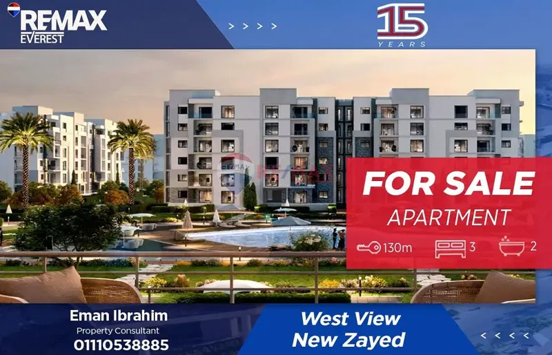 Fully Finished Apartment West View–Ready to Move