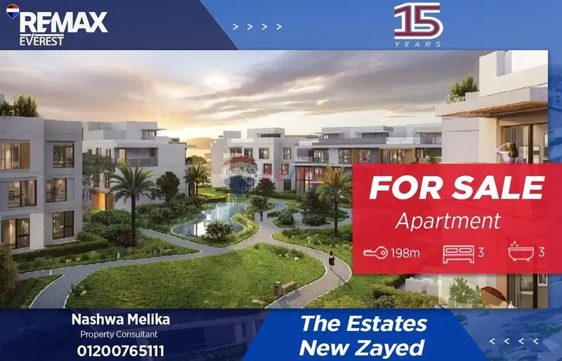 Apartment at The Estates Residence – New Zayed