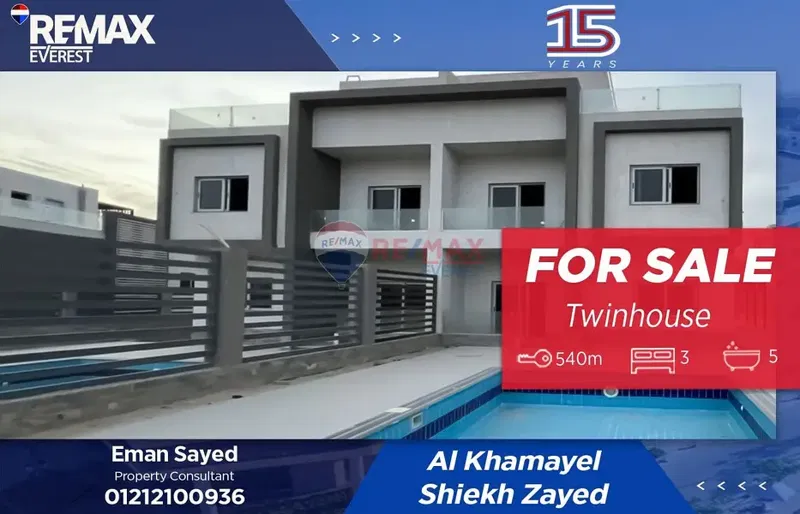 Semi-Finished Villa in a Prime Location Al Khamayl