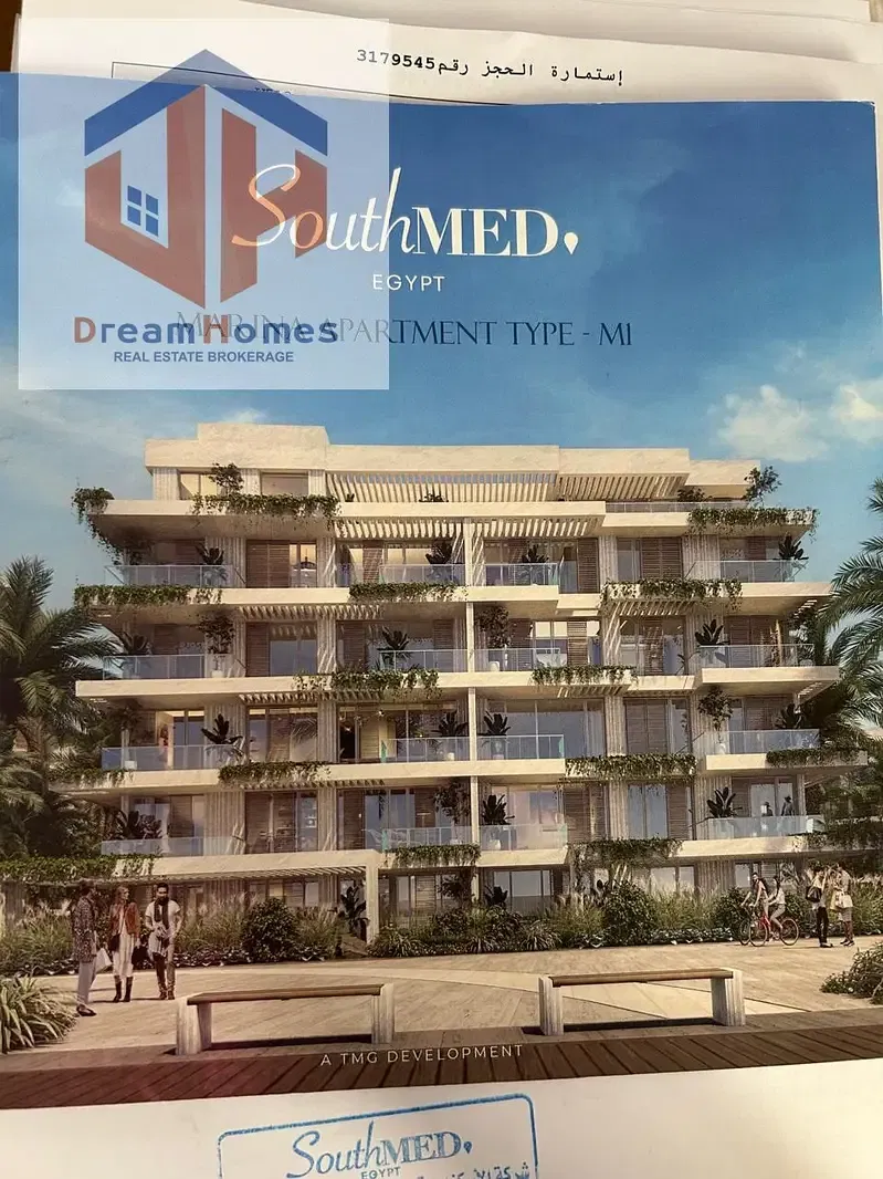 A unique investment opportunity in the heart of the North Coast within the SouthMed project.