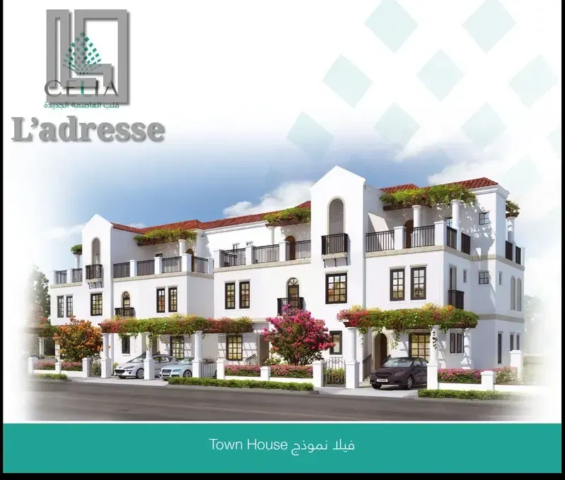 Middle Townhouse for Sale in Celia – New Administrative Capital