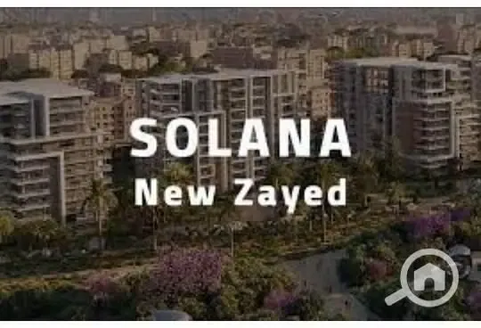 Twin house, largest area, at the old price, ora Solana, New Zayed