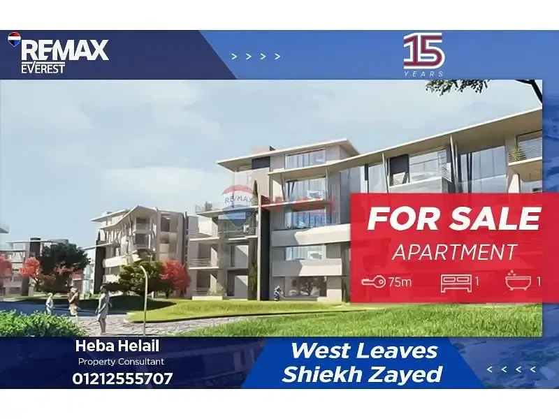 Resale apartment with garden in West Leaves-Seim-finished
