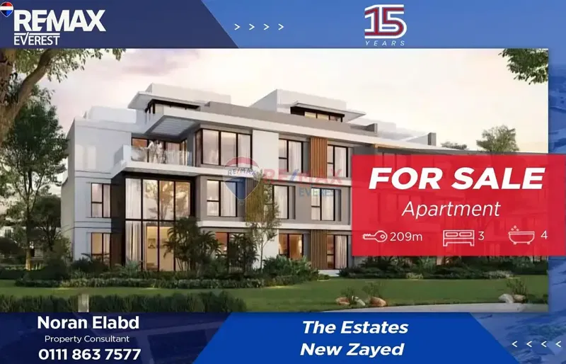 Apartment for Sale in The Estates – Fully Finished | First Floor