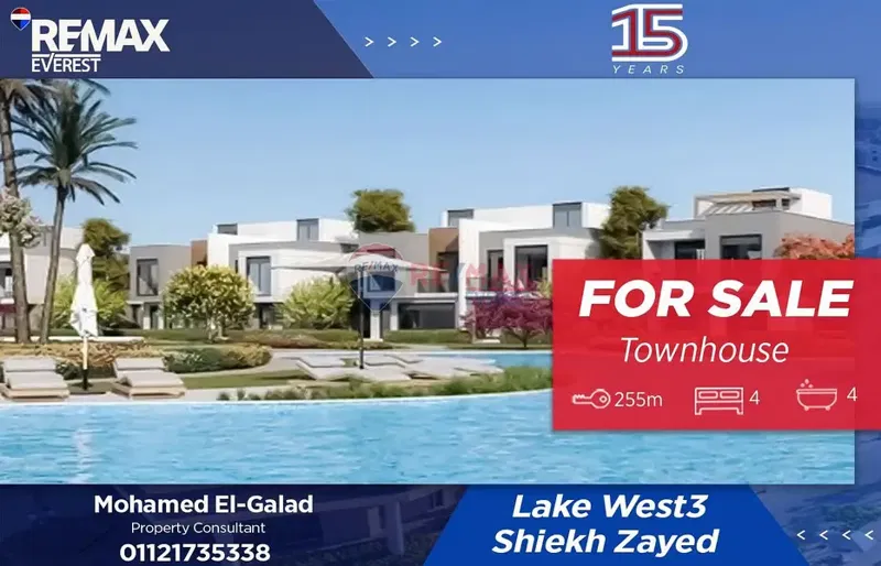 Townhouse Corner for Sale in Lake West 3 – Directly on Waslet Dahshour