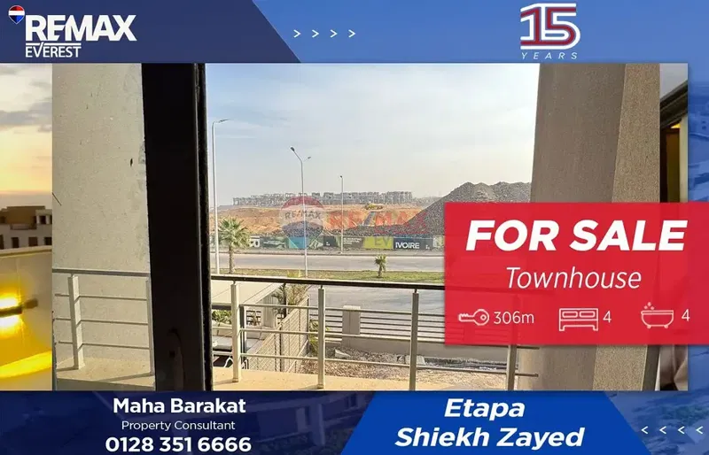 Townhouse for Sale in Etapa – Ready to Move | Prime Layout