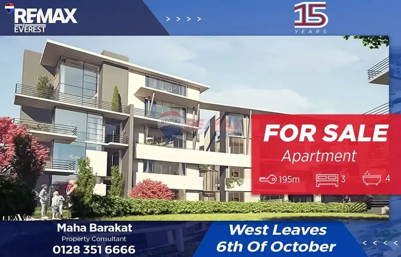 Modern Apartment for Sale in Westleaves – Leaf-Inspired Architectural Design