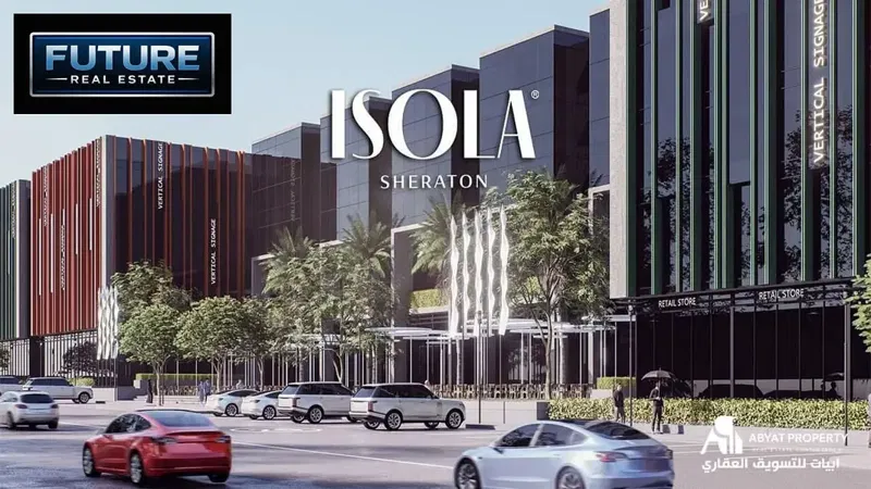 170 m apartment in Isola Sheraton compound in Heliopolis