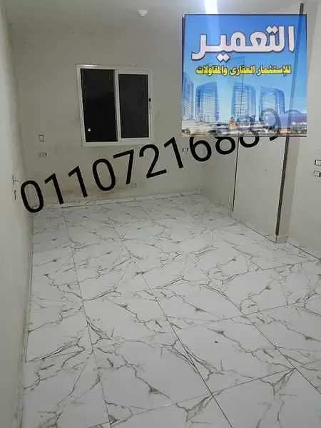 Apartment in Olive Gardens near Al -Taleea Club
