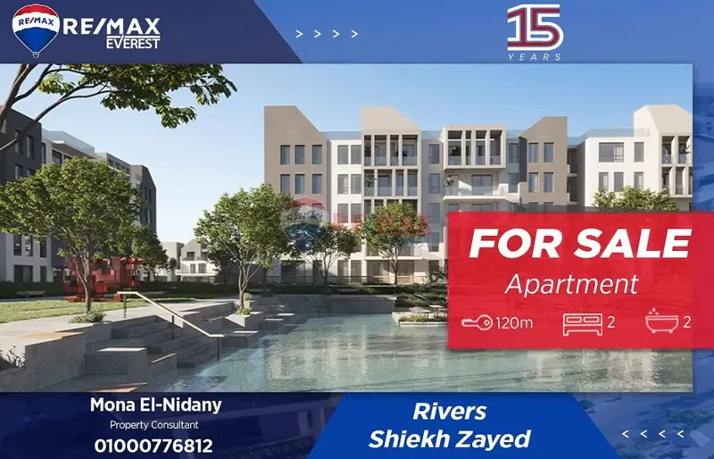 For Sale | Apartment Overlooking Lagoon in RIVERS – Prime Location -Old price