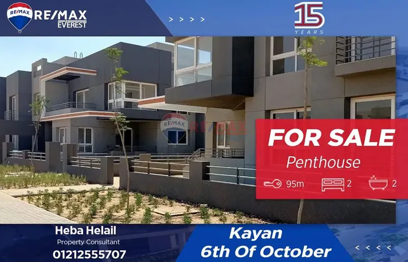 Semi-finished penthouse in Kayan Compound -Badr ElDin