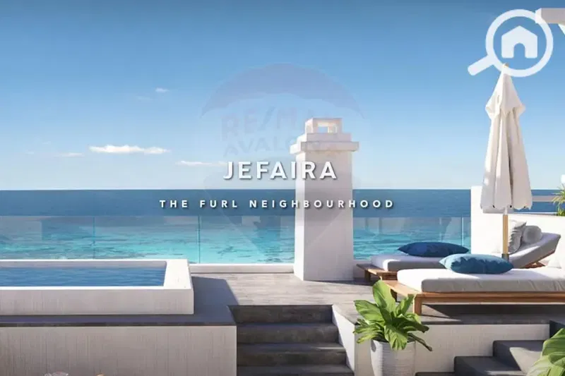Ground chalet with a garden for sale (Jiveira - Ras Hakama) 36 m